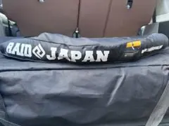 2026年最新】RAID JAPAN ライフジャケットの人気アイテム - メルカリ