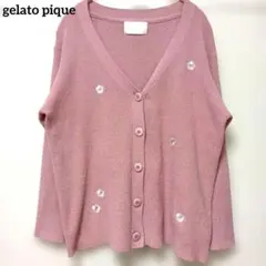 gelato pique ジェラートピケ エアモコ さくら刺繍 カーディガン