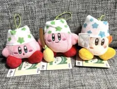 星のカービィ　Kirby Diary osouji マスコット　全3種セットのサムネイル