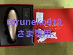 極美品 ME Laboum LA-03 IKKOプロデュース ラボン エクラ 2025年最新】ikkoプロデュース meラボンの人気アイテム - メルカリ