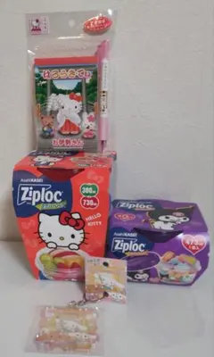 2026年最新】キティジップロックの人気アイテム - メルカリ