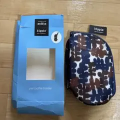 新品タグ付き☆kippis キッピス　ペットボトルホルダー　ペットボトルケースのサムネイル