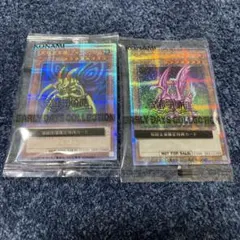 2026年最新】ホーリー・ナイト・ドラゴン 25thの人気アイテム - メルカリ