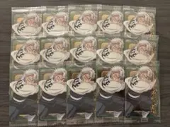 鬼滅の刃 ウエハース10 不死川実弥 15枚セット