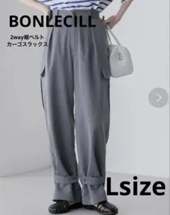 BONLECILL 2way裾ベルトカーゴスラックス Lsize グレー