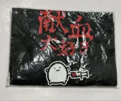 ユニークなデザインの黒色Tシャツ Lサイズ