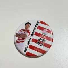 ラグビー日本代表　中野将伍　缶バッジ