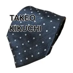 【TAKEO KIKUCHI】タケオキクチ　ネイビー系　ドット柄　日本製