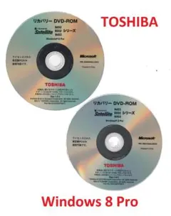 2025年最新】東芝 リカバリーディスクの人気アイテム - メルカリ