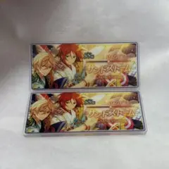 あんスタ バナコレ バナーバッジコレクション サンドストーム