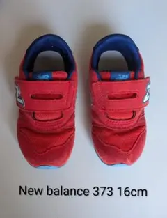 New Balance 373 スニーカー 16cm レッド