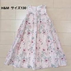 ★H&M ★キッズ花柄ノースリーブワンピース130