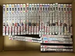 東京リベンジャーズ 7〜31巻セット+特別版