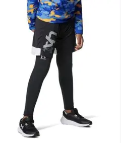 Under Armour コールドギアアーマー レギンス キッズ 150