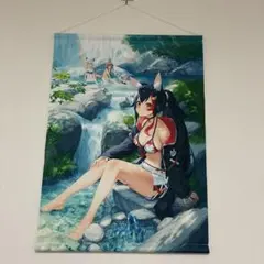 Item thumbnail for item af700f82-9195-4a15-9562-7f448e9c1cf2