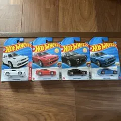 ホットウィール マセラティ シャマル 4台セット ターゲット限定のサムネイル