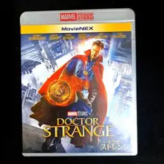 ドクター・ストレンジ MovieNEX('16米)〈2枚組〉