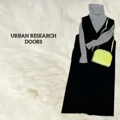 ブランドワンピース