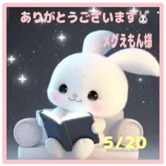 No 118❤︎素敵なあじさい模様のレジンヘアゴム❤︎٩(๑❛ᴗ❛๑)۶