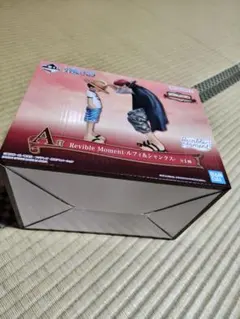 新品 一番くじ ワンピース エモーショナル A賞 ルフィ&シャンクス　hiro