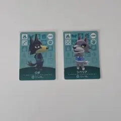 ロボ シベリア amiiboカードセット