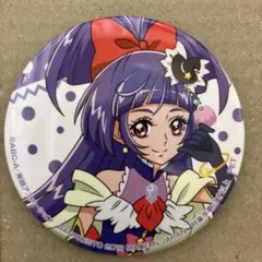 キミとアイドルプリキュア♪ ハロウィン 缶バッジ 咲良うた キュア