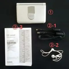 CASIO EX-word 電子辞書 XD-ST6200 シルバー