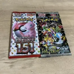 ポケモンカード 151 & シャイニートレジャーex 未開封2パックセット