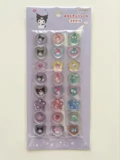 正規品 クロミ　マイメロ　ハンギョドン　おはじきふうシール サンリオ