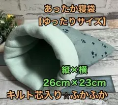 Item thumbnail for item 75e57f6d-6625-4990-8041-b91f557bd305