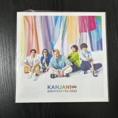 2026年最新】関ジャニ カレンダーの人気アイテム - メルカリ