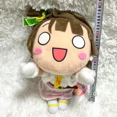ラブライブ スーパースター ぬいぷりけおすわり 桜小路きな子 gigo