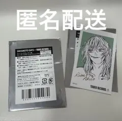 サカモトデイズ リオン タワレコカフェ カード 2種 サカデイ 原作絵 未開封