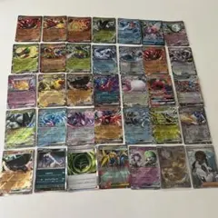 ポケモンカード RRまとめ売り大量セット(ARとSR入り)