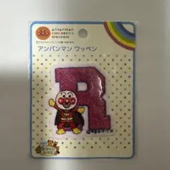 YU様 リクエスト 2点 まとめ商品