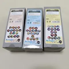 あんさんぶるスターズ　ポートレートサイン缶バッチ　3BOXまとめ売り　あんスタ