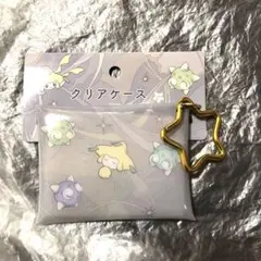 ジラーチ 星つなぎ クリアケース