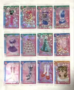 オシャレ魔女 ラブ and ベリー ツインウエハース 新品未開封