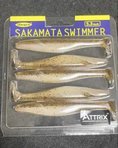 デプス サカマタスイマー 5.3インチ シャンパンペッパー&ネオンパール 新品のサムネイル