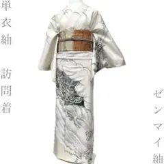 2026年最新】着物と帯_時流の人気アイテム - メルカリ
