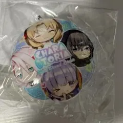 fgo fgoフェス きゃらとりあ バルーンチャーム カルナ オベロン BB