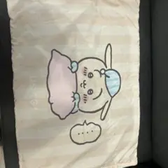ちいかわ うさぎ枕カバー