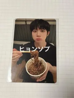 Item thumbnail for item 3a8aacbd-98af-4b85-806d-0fe2fbee2c6d