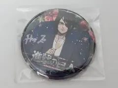 進撃の巨人 ハンジ 缶バッジ プリンスホテル