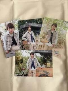 【嵐】櫻井翔 ARASHI Blast miyagi