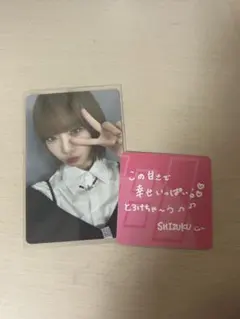 ME:I 飯田栞月 SHIZUKU まとめ売り 即購入⭕️