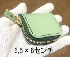 Item thumbnail for item 69f8ef3e-6344-439f-a608-b9c365d1fd0c