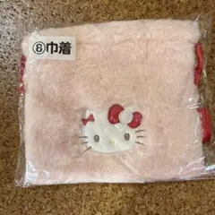 ハローキティ ファー巾着 ピンク