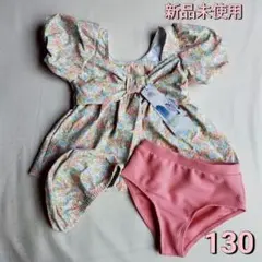 【SALE】水着 130cm アプレレクール プティマイン ピンク 花柄