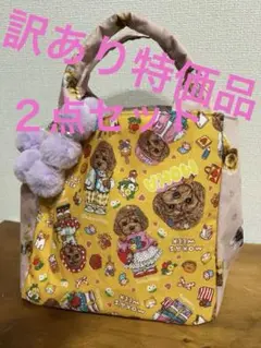 ハンドメイド　コヤンイサムチョン　トートバック